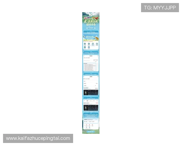 凯发首页地址怎么找最新入口方法详解，帮助玩家轻松找到官方首页地址