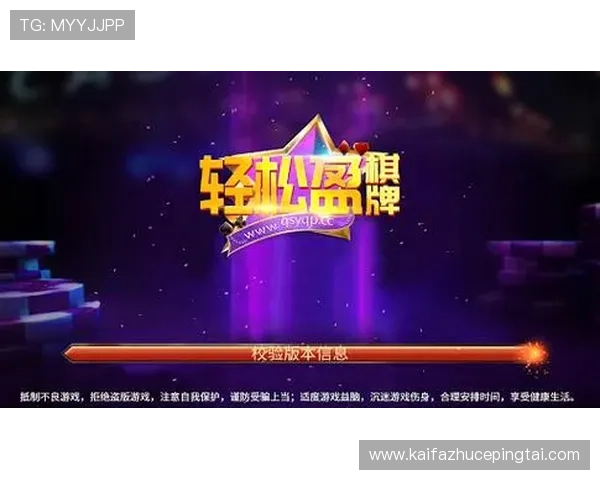 AG亚游网投攻略全攻略助你轻松赢取财富多元化游戏选择尽在AG亚游网投平台