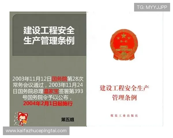 AG国际网页版登录安全保障措施详解确保每一位玩家账号信息安全无忧 AG国际网页版登录安全保障措施详解确保每一位玩家账号信息安全无忧