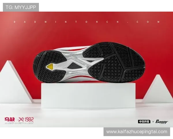 AG电玩像素球鞋：探索像素风运动鞋在虚拟与现实结合中的创新应用与未来发展