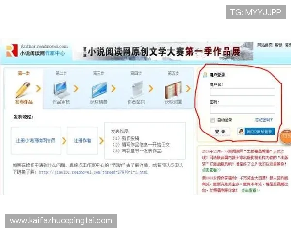 AG真人网投中心下载与注册流程详解助你快速开启游戏之旅 AG真人网投中心下载与注册流程详解助你快速开启游戏之旅
