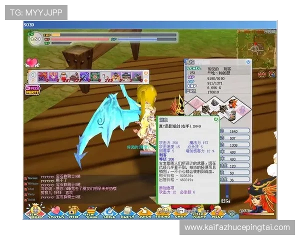 PA视讯网游开创互动社区新模式,方便玩家交流分享游戏心得与精彩瞬间 PA视讯网游开创互动社区新模式,方便玩家交流分享游戏心得与精彩瞬间