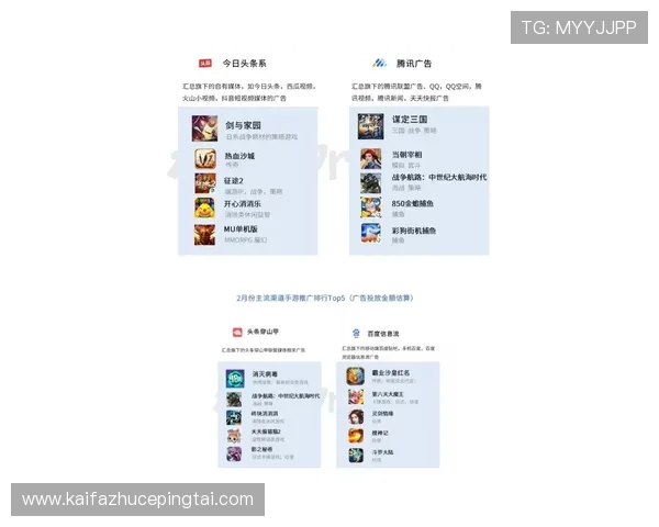 分析AG捕鱼王网站的用户评价与真实体验,为你的选择提供有力参考 分析AG捕鱼王网站的用户评价与真实体验,为你的选择提供有力参考