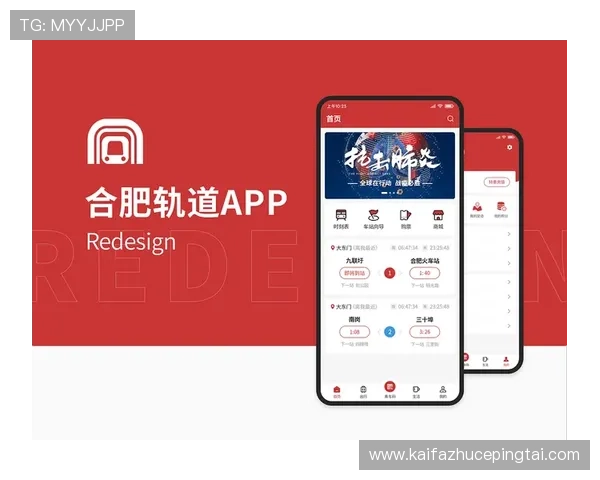 尊龙凯时足球官网：移动端操作体验优化与APP下载使用指南