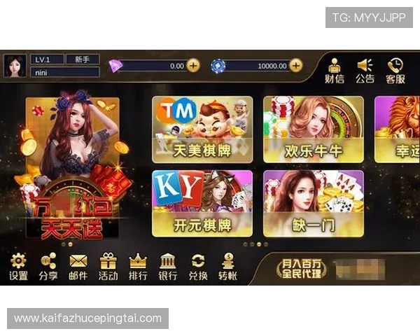 澳门棋牌娱乐安全可靠的游戏环境保障玩家公平竞赛体验 澳门棋牌娱乐安全可靠的游戏环境保障玩家公平竞赛体验