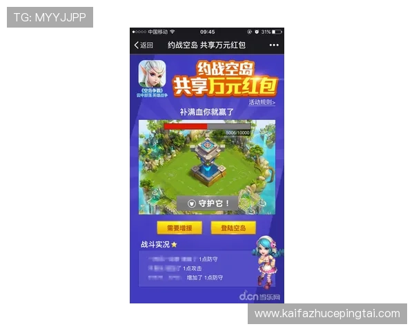 轻松找到ag金拉霸登录入口，开启你的幸运之旅，赢取丰厚奖励！