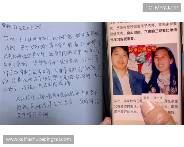 详细步骤教你如何进入凯发下载登录入口平台