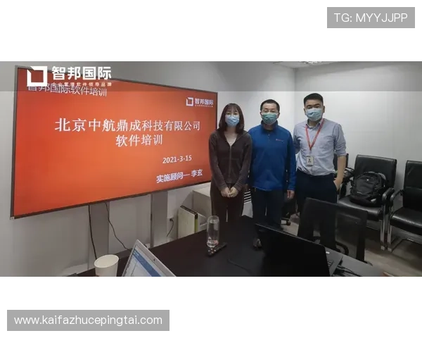 凯发体育客服网页版官网:多渠道联动提升客服效率的实用方法 凯发体育客服网页版官网:多渠道联动提升客服效率的实用方法