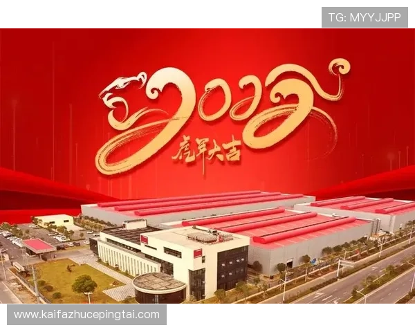 凯发天生一触即发:打造高效便捷的在线博彩新平台 凯发天生一触即发:打造高效便捷的在线博彩新平台