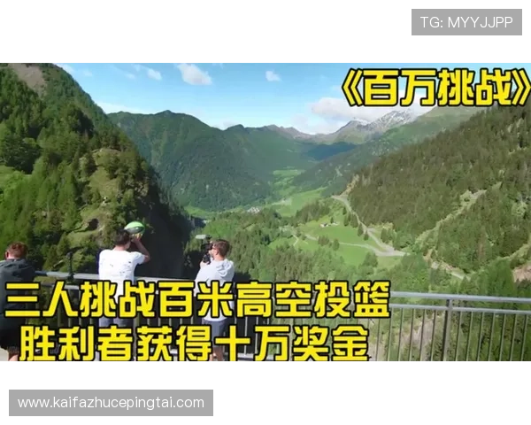 凯发娱乐国际首页最新优惠活动全面解析助你轻松赢取丰厚奖金 凯发娱乐国际首页最新优惠活动全面解析助你轻松赢取丰厚奖金