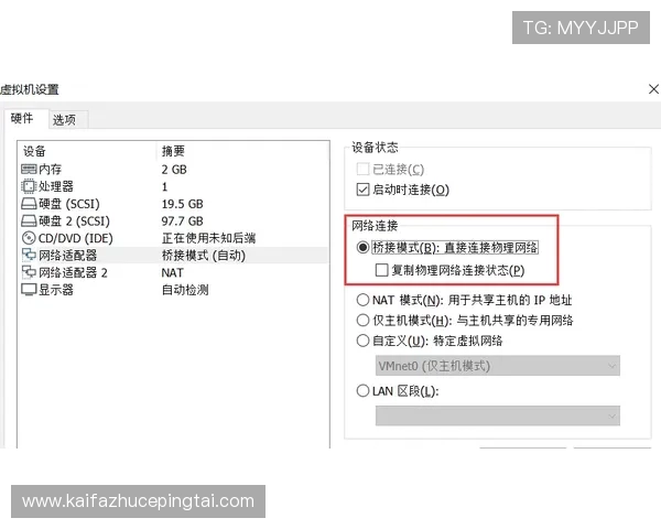 凯发开户送88的注意事项:避免常见错误提升游戏体验的方法 凯发开户送88的注意事项:避免常见错误提升游戏体验的方法