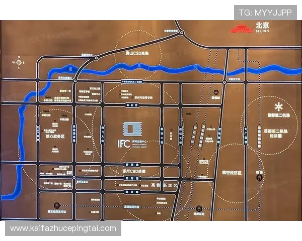 凯发手机官网旗舰厅位置在哪里及周边交通情况分析 凯发手机官网旗舰厅位置在哪里及周边交通情况分析