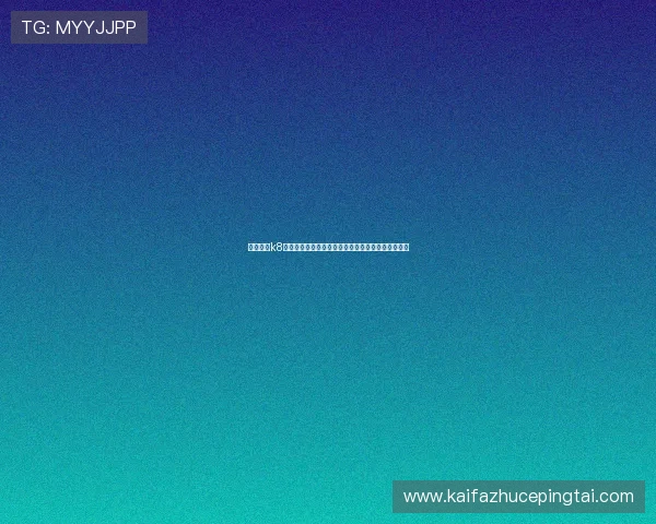 全面解析k8凯发娱乐官网最新版本功能与玩法提升玩家游戏体验 全面解析k8凯发娱乐官网最新版本功能与玩法提升玩家游戏体验