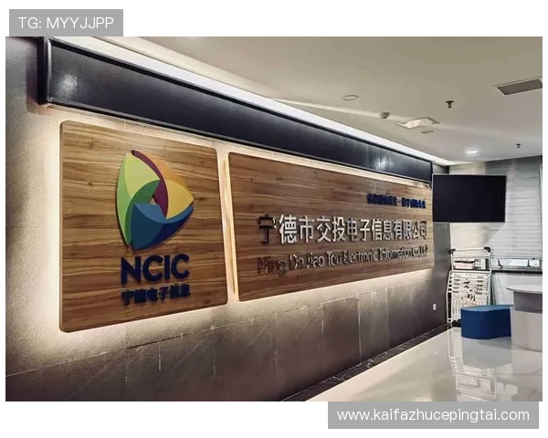 k8凯发天生赢家一触即发:提升游戏体验的实用建议和操作技巧让你一触即发赢得胜利 k8凯发天生赢家一触即发:提升游戏体验的实用建议和操作技巧让你一触即发赢得胜利