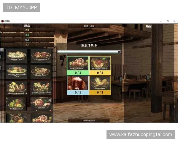 PT电子游艺游戏种类丰富多样满足不同玩家的娱乐需求与挑战欲望 PT电子游艺游戏种类丰富多样满足不同玩家的娱乐需求与挑战欲望