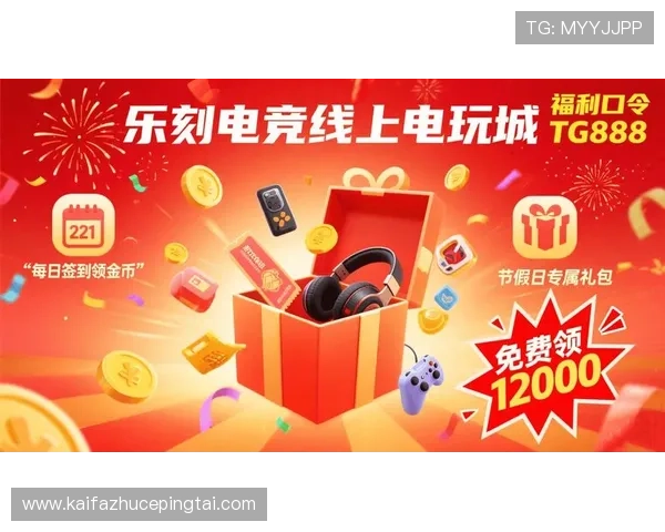 k8旗舰厅游戏种类丰富,满足不同玩家的多样化娱乐需求 k8旗舰厅游戏种类丰富,满足不同玩家的多样化娱乐需求