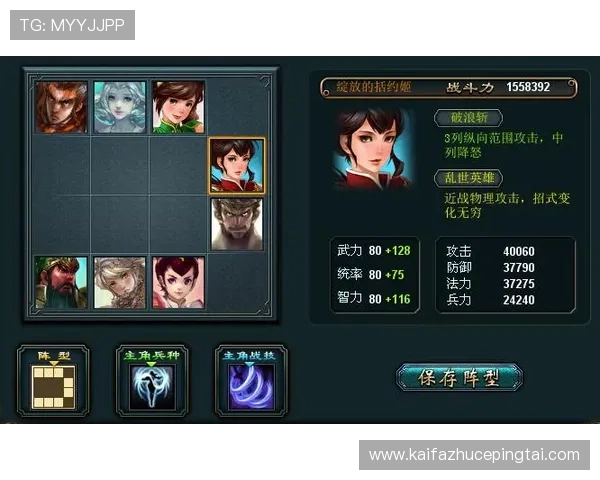 凯发PP电游热门游戏推荐适合不同玩家的高人气游戏排行榜与玩法特色分析 凯发PP电游热门游戏推荐适合不同玩家的高人气游戏排行榜与玩法特色分析