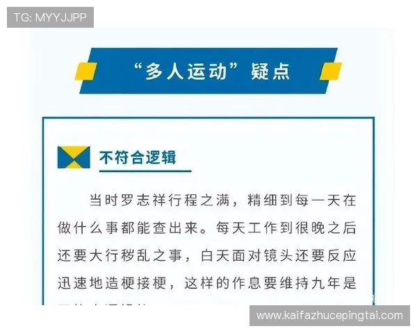 凯发k8国际中国登录首页提供丰富的真人娱乐和电子竞技游戏,满足不同玩家的多样化选择 凯发k8国际中国登录首页提供丰富的真人娱乐和电子竞技游戏,满足不同玩家的多样化选择