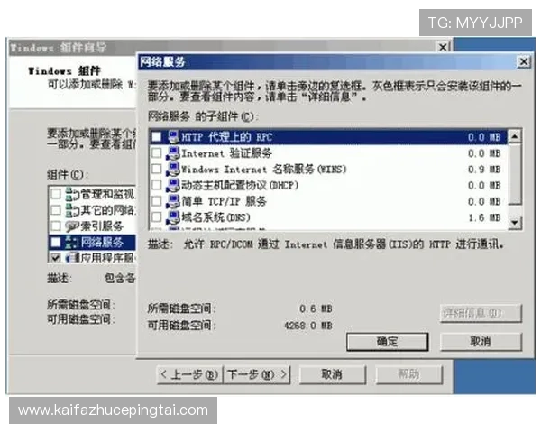 凯发手机网址注册流程详解,快速完成账号创建享受优质游戏体验 凯发手机网址注册流程详解,快速完成账号创建享受优质游戏体验
