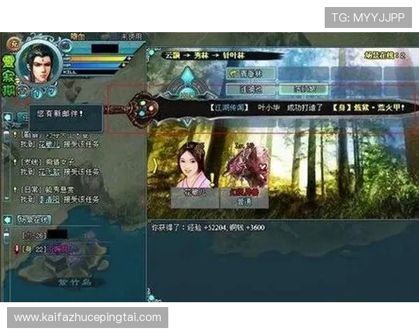 在k8官方网站首页了解最新游戏版本更新内容与特色玩法详解 在k8官方网站首页了解最新游戏版本更新内容与特色玩法详解