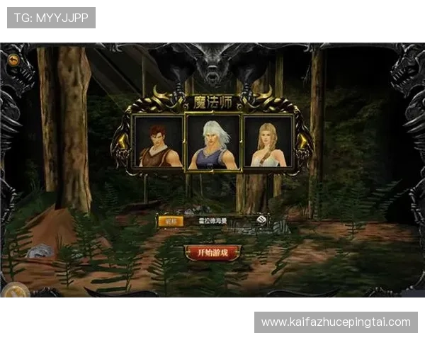 探索凯发线上官方网址,丰富多样的游戏内容等你来挑战 探索凯发线上官方网址,丰富多样的游戏内容等你来挑战