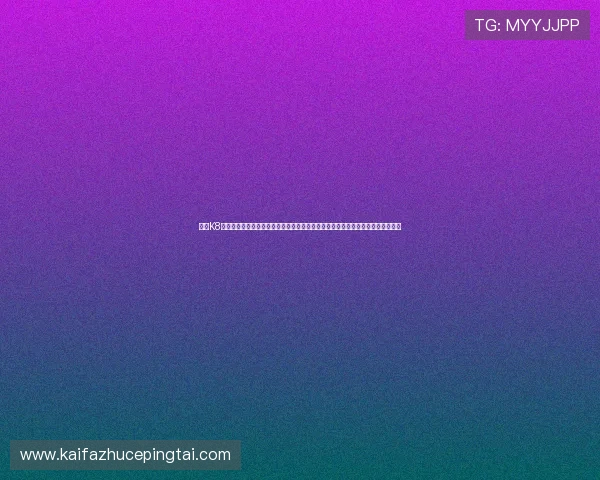 凯发K8国际入口最新登录方式，帮助玩家轻松快速进入游戏世界，畅享无限精彩娱乐体验