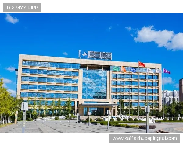 凯发国际k8官网登录入口最新版本更新信息及时通知确保玩家享受最优游戏体验