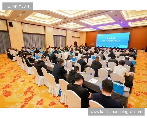 凯发天生赢家：详细介绍平台特色功能助你实现游戏中的快速成长与成功