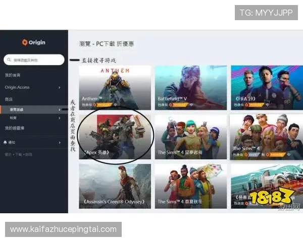 凯发客户端平台快速注册流程与新手玩家必知的入门指南