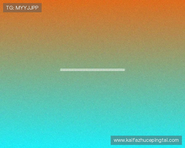 加入凯发娱乐电游游戏平台，享受专业的客服支持与便捷的充值提现服务，打造极致的游戏体验