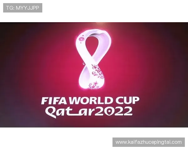 2026年世界杯预选赛赛程及积分最新更新，帮助球迷掌握比赛动态