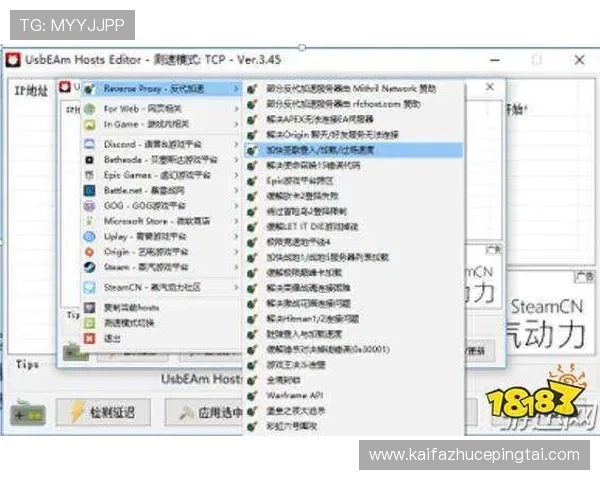 k8游戏平台的常见问题解答与解决方案，帮助新手快速上手与解决疑难