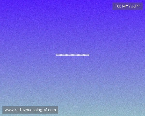 摩洛哥对海地比赛结果对晋级世界杯的影响及出线概率全面分析 摩洛哥对海地比赛结果对晋级世界杯的影响及出线概率全面分析